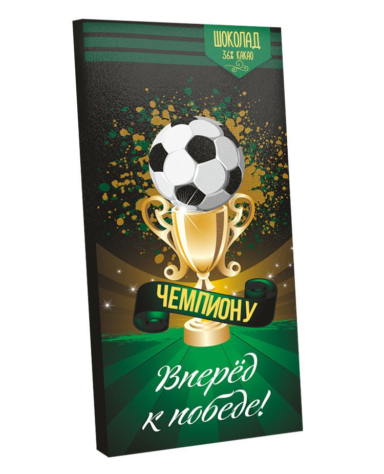 Шоколад 85г. "Чемпиону" Шоколад 85г. "Чемпиону"